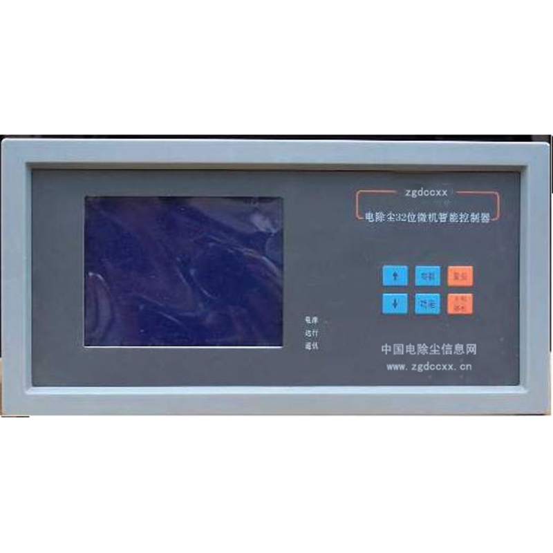 勐腊HP3000型电除尘 控制器